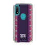 Slim Protection Case［ Katamari Damacy - Background ］