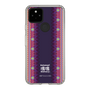 Slim Protection Case［ Katamari Damacy - Background ］