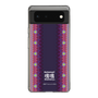 Slim Protection Case［ Katamari Damacy - Background ］