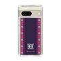 Slim Protection Case［ Katamari Damacy - Background ］