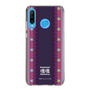 Slim Protection Case［ Katamari Damacy - Background ］