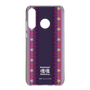 Slim Protection Case［ Katamari Damacy - Background ］