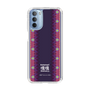 Slim Protection Case［ Katamari Damacy - Background ］