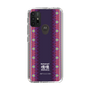 Slim Protection Case［ Katamari Damacy - Background ］