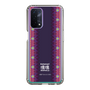 Slim Protection Case［ Katamari Damacy - Background ］