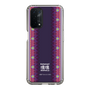 Slim Protection Case［ Katamari Damacy - Background ］