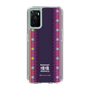 Slim Protection Case［ Katamari Damacy - Background ］