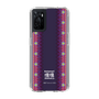 Slim Protection Case［ Katamari Damacy - Background ］