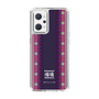 Slim Protection Case［ Katamari Damacy - Background ］