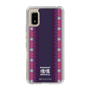 Slim Protection Case［ Katamari Damacy - Background ］