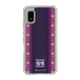 Slim Protection Case［ Katamari Damacy - Background ］