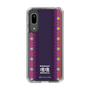 Slim Protection Case［ Katamari Damacy - Background ］