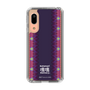 Slim Protection Case［ Katamari Damacy - Background ］