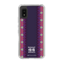 Slim Protection Case［ Katamari Damacy - Background ］