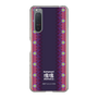 Slim Protection Case［ Katamari Damacy - Background ］