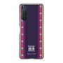 Slim Protection Case［ Katamari Damacy - Background ］