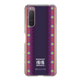 Slim Protection Case［ Katamari Damacy - Background ］