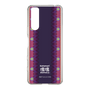 Slim Protection Case［ Katamari Damacy - Background ］