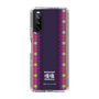 Slim Protection Case［ Katamari Damacy - Background ］