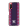 Slim Protection Case［ Katamari Damacy - Background ］