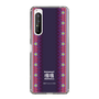 Slim Protection Case［ Katamari Damacy - Background ］