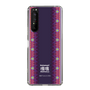 Slim Protection Case［ Katamari Damacy - Background ］