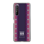 Slim Protection Case［ Katamari Damacy - Background ］