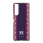 Slim Protection Case［ Katamari Damacy - Background ］