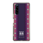 Slim Protection Case［ Katamari Damacy - Background ］