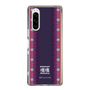 Slim Protection Case［ Katamari Damacy - Background ］