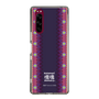 Slim Protection Case［ Katamari Damacy - Background ］