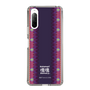 Slim Protection Case［ Katamari Damacy - Background ］