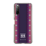 Slim Protection Case［ Katamari Damacy - Background ］