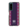 Slim Protection Case［ Katamari Damacy - Background ］