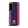 Slim Protection Case［ Katamari Damacy - Background ］