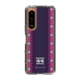 Slim Protection Case［ Katamari Damacy - Background ］