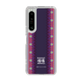 Slim Protection Case［ Katamari Damacy - Background ］