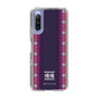 Slim Protection Case［ Katamari Damacy - Background ］