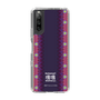 Slim Protection Case［ Katamari Damacy - Background ］