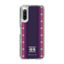 Slim Protection Case［ Katamari Damacy - Background ］
