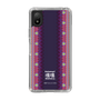 Slim Protection Case［ Katamari Damacy - Background ］