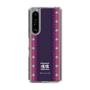 Slim Protection Case［ Katamari Damacy - Background ］