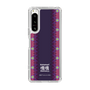 Slim Protection Case［ Katamari Damacy - Background ］
