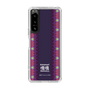 Slim Protection Case［ Katamari Damacy - Background ］