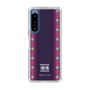 Slim Protection Case［ Katamari Damacy - Background ］