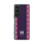Slim Protection Case［ Katamari Damacy - Background ］