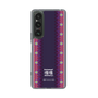 Slim Protection Case［ Katamari Damacy - Background ］