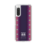 Slim Protection Case［ Katamari Damacy - Background ］