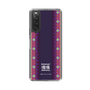 Slim Protection Case［ Katamari Damacy - Background ］