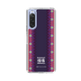 Slim Protection Case［ Katamari Damacy - Background ］